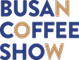 2026 BUSAN COFFEE SHOW