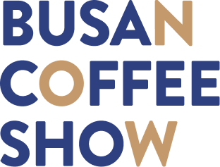 부산커피쇼 (2018년~)
